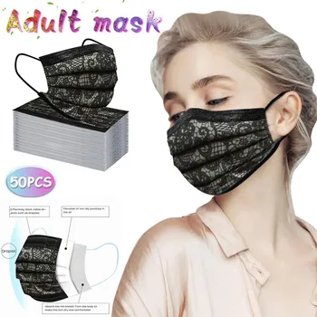 Galvas 50GAB Pieaugušo Modes Mežģīnes, Vienreizējās lietošanas Maskas, Aizsardzības Trīs līmeņu Elpojošs Sejas Maska máscara sejas protectora бандана#