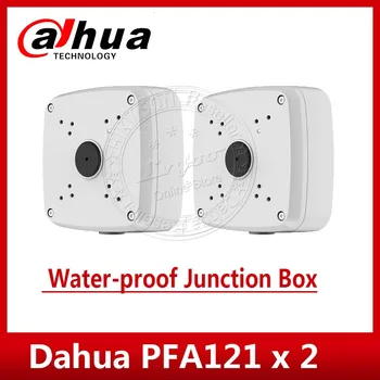 2GAB/Daudz DAHUA PFA121 Alumīnija Materiāls Ūdens necaurlaidīgs kabeļu nozarkārbu DH-PFA121 kabeļu nozarkārba IPC-HFW5831E-ZE IPC-HFW5831E-Z5E