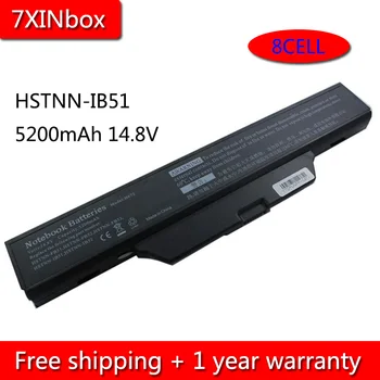 7XINbox 8cell 5200mAh 14.8 V HSTNN-IB51 HSTNN-IB52 Battery HP Compaq 6730s 6735s 6820s 6830s HSTNN-OB51 HSTNN-XB51 451086-121