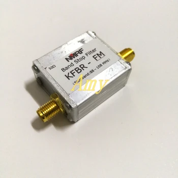 88 ~ 108MHz LC band apturēt filtru, izņemiet FM FM apraides signālu, SMA interface.