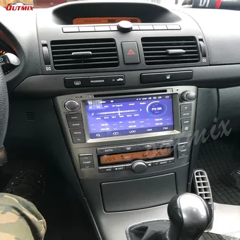 Android 10.0 Automašīnas Radio, GPS Multivides Stereo, DVD Atskaņotājs, Toyota Avensis T25 2003-2008 Auto Audio Navigācijas Headunit