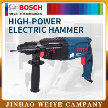 Bosch GBH2-26RE / GBH2-26DRE rūpniecības četras bedres elektrisko āmuru divējāda lietojuma impact drill elektriskā izvēles 220 V lielu jaudu rīks