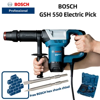 Bosch GSH500 Rūpniecības Grade Elektriskā Izvēlēties Kalts Hidroelektrostaciju Rievu lieljaudas Sešstūra Izvēlēties Elektrisko Lāpstas Kalts