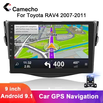 Camecho 2 Din Android 9.1 Auto Muiltmedia Video Player 7