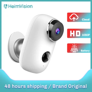 Heimvision HMDB2MQ Drošības IP Kameras Wifi Saules Paneļu Akumulatora Fotokameras 1080P Bezvadu Āra Novērošanas 2-Way Audio Ūdensizturīgs