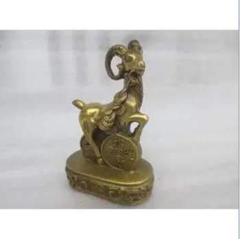 Informāciju par Seno Ķīniešu misiņa laimīgs fengshui bagātību zodiaka aitu statuja