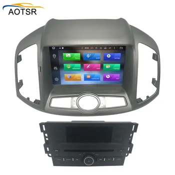 IPS Ekrāns, Android 8.1 Auto multimediju dvd atskaņotājs, galvu vienība CHEVROLET CAPTIVA 2012 2013 GPS Navigācija, radio, stereo 4+32
