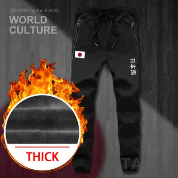 Japānas Nippon JPN Japāņu JP vīriešu bikses joggers jumpsuit treniņbikses dziesmu sviedri fitnesa vilnas taktiskās gadījuma tauta, valsts