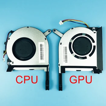 Jaunas Oriģinālas Laptop CPU, GPU, Dzesēšanas Ventilators ASUS Strix TUF spēļu 6 FX505 FX505G FX505GE FX505GD FX505D FX505DT FX505DY Vēsāks