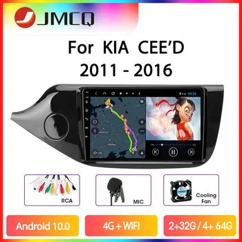 JMCQ Android 10.0 Auto Radio KIA Cee ' d CEED JD 2012-2018 Multivides Video Atskaņotājs 2 din Carplay DSP RDS Split Screen Galvas Vienības