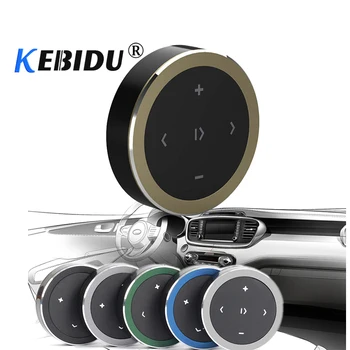 Kebidu Bezvadu Bluetooth Media Pogu Auto, Motocikla Stūre Mūziku, Spēlēt Tālvadības Sākt Siri iOS/Android Tālrunis