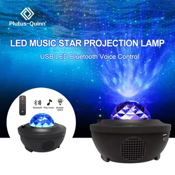 LED Projektors, Galaxy Lampas Nakts Gaismas ar Bluetooth, Mūzikas Atskaņotājs Balss Zvaigžņu Projekcijas Lampa Kā Bērnu Dāvanas Mājās