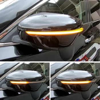 LED Sānu Spoguļi Dinamisku Pagrieziena Signāla Sērijveida Gaismu Nissan Kashkay J11 2019 X-Trail T32 2020