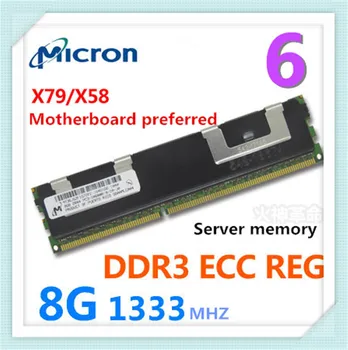 Mikronu Red DDR3 ECC REG 8G 1333MHZ 8G 1600 16.G 1333MHZ 16.G 1600 16.G 1866MHZ atmiņas moduli, servera atmiņas moduli X79 X58