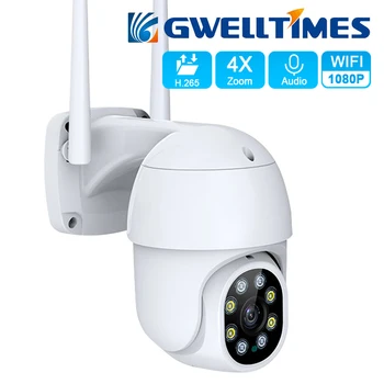 Novērošanas Kamera Ar Wifi Āra PTZ Bezvadu CCTV 1080P HD IP Kameru wi-fi Ielas Video novērošana Ar Rīcības Noteikšana
