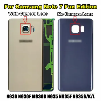 Oriģināls Samsung Galaxy Note7 7. piezīme FE N930F N935 atpakaļ Korpusa Aizmugurējā Stikla Durvju Gadījumā, Ņemiet vērā, Ventilators Izdevums Atpakaļ Akumulatora Vāciņu