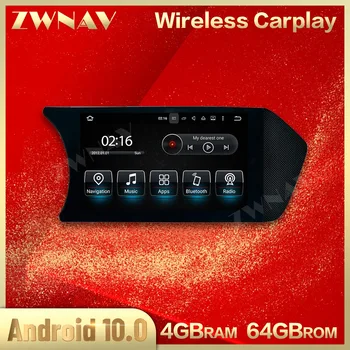 Par MERCEDES-BENZ C klasse C204 2011. -. Gadam Carplay Android 10.0 Ekrāns, Multimediju Atskaņotājs, Radio, Stereo Kasešu Diktofonu, Galvas Vienības
