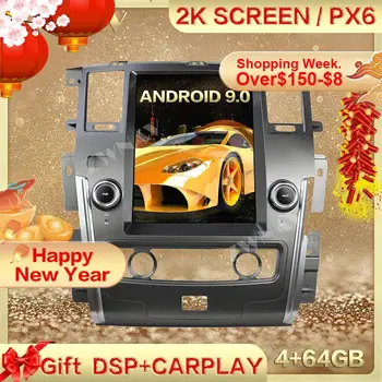 PX6 DSP Carplay Tesla ekrāns 4+6G Android 9.0 Auto Multimedia Player NISSAN PATROL 2010. -. GADAM GPS Radio Auto stereo galvas vienības