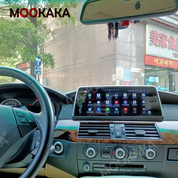 PX6 Tesla Ekrāna Android 10.0 4+64G Auto Multimedia Player BMW E60 2004. - 2009. gadā GPS Navigācijas Auto Audio Stereo Galvas Vienības DSP