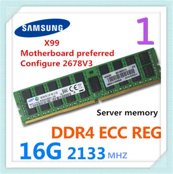 SAMSUNG DDR4 ECC REG 16.G 2133MHZ 16.G 2400MHZ 32G 2133MHZ 32G 2400MHZ Atmiņas Joslas Servera Atmiņas Joslas, lai X99