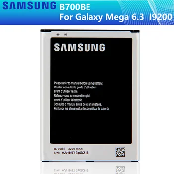 SAMSUNG Oriģinālā Akumulatora B700BC B700BE SAMSUNG I9200 Galaxy Mega 6.3 8GB Autentisks Rezerves Akumulatoru 3200mAh