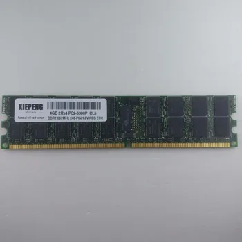 Serveris 16GB (2x 8GB) DDR2 667MHz PC2-5300P RAM 4GB 2Rx4 PC2-3200 DDR2 400MHz REG ECC 2GB PC2 6400P 800MHz Reģistrēts ECC Atmiņas