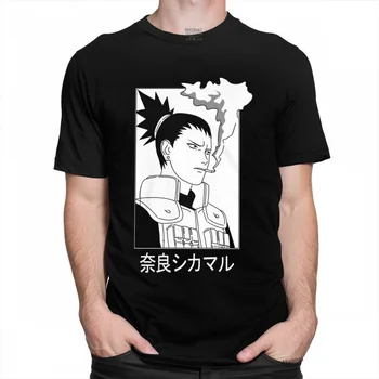 Skaists Vīriešu Shikamaru Nara T-Krekls Ar Īsām Piedurknēm Kokvilnas Anime Naruto T Japāņu Manga T-Veida Topi, Streetwear Apģērbu Dāvanu