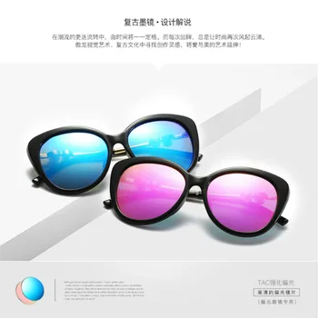Zīmola Dizains Krāsains Saulesbrilles Sieviešu Polarizētās Braukšanas Saulesbrilles Sakausējuma Kaķu Acīm Saules Brilles Ovāls Sieviešu Krāsu Brilles, Aizsargbrilles