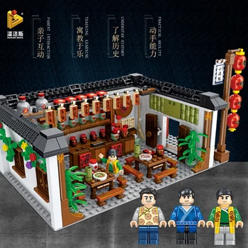 Ķīnas Senatnes Stila Krodziņā Inn Bāra Skatuves Telpā, Mājas dekoru Modeli, Celtniecības Bloki Ar Skaitļiem, Ķieģeļi, Rotaļlietas, Bērnu Dāvanas