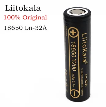 1 GAB. HK Lii - 32 LiitoKala 3,7 V 18650 3200 mAh 10. punkts Li - ion Bateria Recarregavel e - 18650 Bateria BICICLETA El