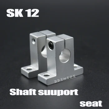 4 gab/daudz SK12 SK12 SH12A 12mm lineāro vārpstas atbalsta 12mm Lineāro Dzelzceļa Vārpstas Atbalsta XYZ Galda CNC daļas