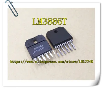 5gab/daudz LM3886TF LM3886T LM3886 ZIP IC Drudzis stūres pastiprinātāja mikroshēmu (IC Jaunas oriģinālas