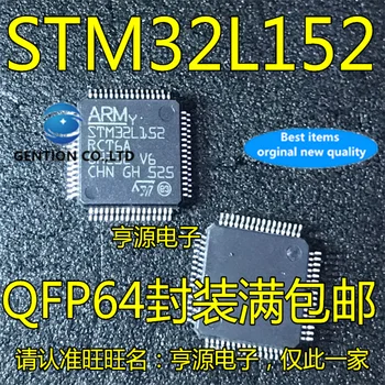 5gab STM32L152 STM32L152RCT6A STM32 Zemas jaudas mikrokontrolleru mikroshēmu noliktavā jauns un oriģināls