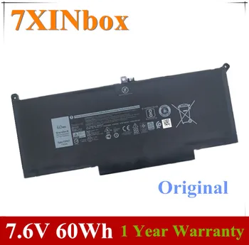 7XINbox 7.6 V 60wh Sākotnējā F3YGT Klēpjdators Akumulators Priekš DELL Latitude 12 7000 7280 7480 DM3WC 0DM3WC 2X39G