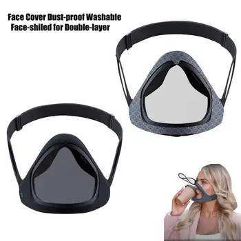 Atver Smart Magnētisko Maska Ar Dubultu Anti-miglas Aizsardzības silikagela Mazgājams Atkārtoti Sejas Shiled Sejas Maska Pieaugušo Masque