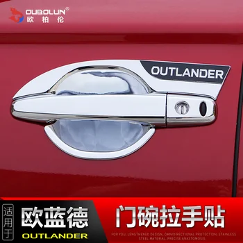 Auto Stils ABS Hromēti Durvju Rokturi Bļodā Durvju rokturi Aizsardzības aptver Vāka Apdare 2013. - 2020. gadam Mitsubishi Outlander