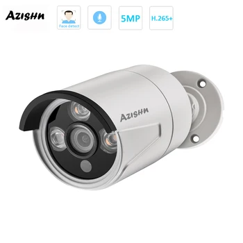 AZISHN H. 265+ POE IP 5MP Kamera 2592X1944 Āra Video Sejas noteikšanas 3IR Array LED CCTV Drošības ONVIF, lai PO VRR Sistēma