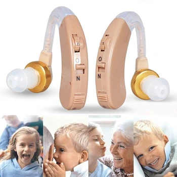 Bezvadu Mini Digitālo Dzirdes Pārnēsājamas Skaņas Pastiprinātāju, Austiņas, Ausu Aids Veciem Dzirdes traucējumiem dzirdes palīdzību ierīce