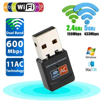 Bezvadu USB WiFi Adapteri 600 Mbps Wi-Fi Adapteri 2.4 G 5G Dual Band Ethernet DATORA USB WiFi Adapteri Lan Dongle Antenas Uztvērējs