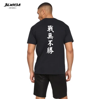 BLWHSA Ķīnas Iespiests T Krekls Vīriešiem, Modes Dizains Vasaras Īsām Piedurknēm Smieklīgi T-krekls, kas Nozīmē, Neuzvarams Krekli Vīriešu Koledža Tess