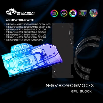 Bykski N-GV3090GMOC-X-GPU Grafiskās Kartes VGA Bloks Gigabyte 3080 SPĒĻU OC, DATORU Ūdens Dzesēšanas Vēsāks 5V 3PIN ARGB/12V 4PIN RGB