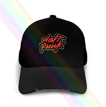 Daft Punk Mājasdarbu Logo Cap Cepuri Ekskluzīvas 100 Kokvilnas Smieklīgi Vintage Dāvana Vīriešiem