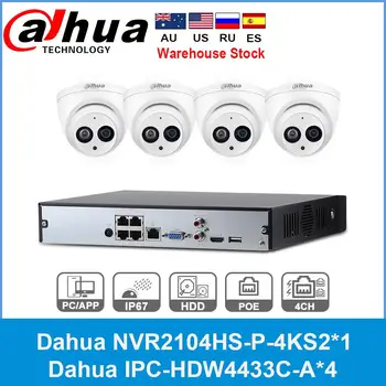 Dahua 4MP 4+2/4 Drošības Kameru Sistēmas 4MP IP Kameras IPC-HDW4433C-A 8CH POE NVR2104HS-P-4KS2 Uzraudzības P2P Sistēmas Tālvadības Skats