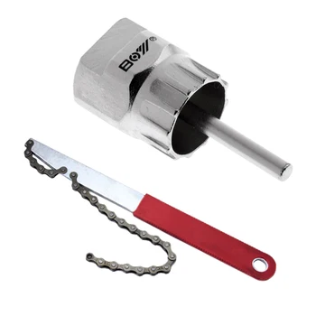 Freewheels Kasetes Lockring Instruments, ar Rokasgrāmata Pin+Ķēdes Pātagu Kasetes Remoer