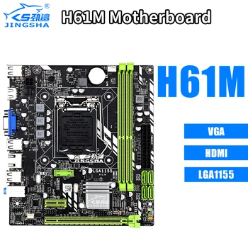 H61M LGA 1155 Desktop Mātesplatē set komplekts ar Intel I7 3770 LGA1155 CPU 16.G(2*8G) DDR3 1600 Desktop PC RAM Placa Madre