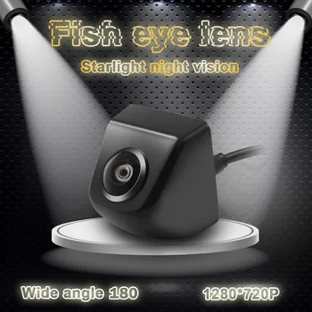 HD Reverse Automašīnas Kameras Augstas Kvalitātes 720P Vīzija ar 180H Plašu HD Leņķis fish Eye (Zivs acs Atpakaļskata Kameras Objektīvs Super Night Vision