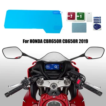 HONDA CBR650R CB650R 2019 moto Klastera Nulles Aizsardzības Plēves Instrumentu Paneļa Vāka Aizsargs TPU Blu-ray CBR650R CB650R