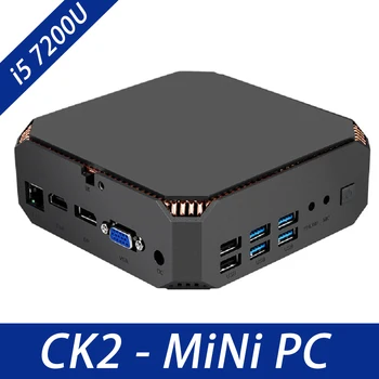 I7 7500U CK2 Mini DATORA Darbvirsmas Datoru Windows 10 Intel i5 7300U 8GB DDR4 120GB SSD Gigabit WiFi 2.4 G 5G wi-fi/BT4.2 4K mini pc