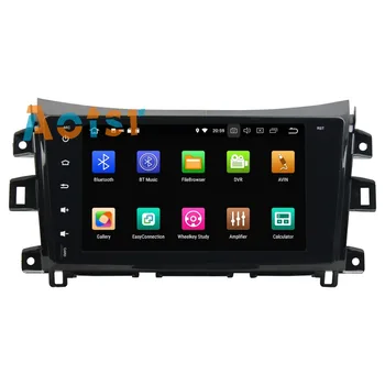 IPS Ekrāns, Android 8.0 Auto dvd multimediju atskaņotājs, galvas vienības, lai Opel MOKKA 2017 GPS Navigācija radio auto stereo Octa Core 4+32G