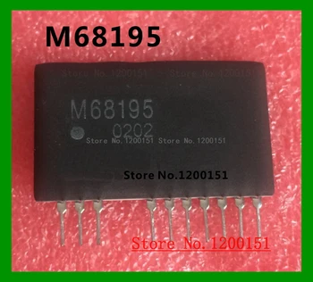 M68195 BP5811 DV47 HA6640 GSAX-2.4 S30814-Q162-B-1 JH-314 TVP-1516-91 MODUĻI